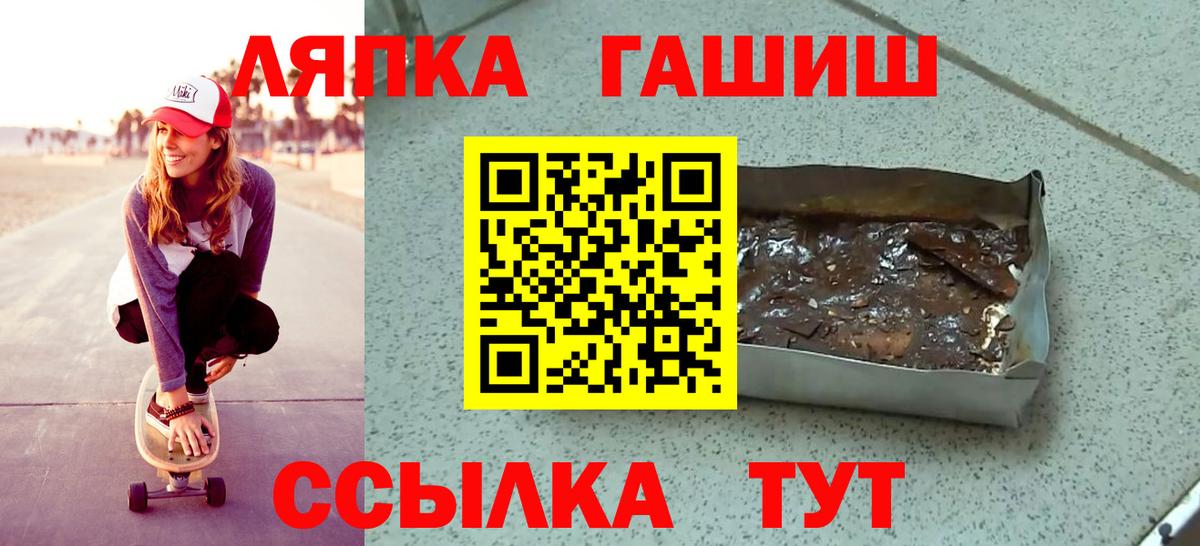  КОКАИН Кизляр