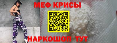 дмт Кунгур