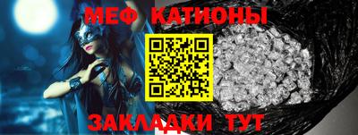 трава Апшеронск