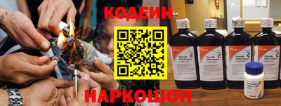 дмт Кунгур