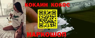 стафф Апрелевка