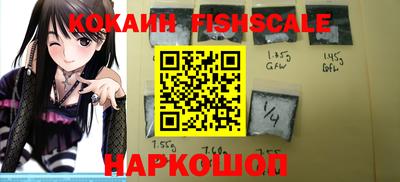 дмт Кунгур