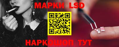кокаин перу Кумертау