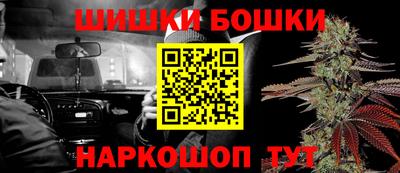 дмт Кунгур