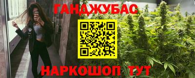 дмт Кунгур