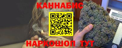 дмт Кунгур