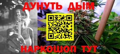 кокаин перу Кумертау