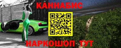дмт Кунгур