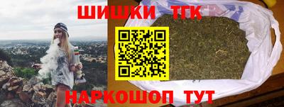 стафф Апрелевка