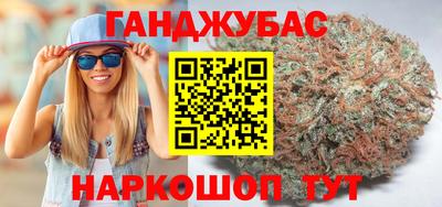 стафф Апрелевка