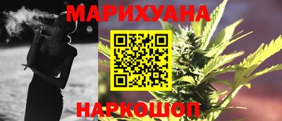 дмт Кунгур
