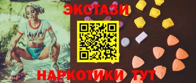 стафф Апрелевка