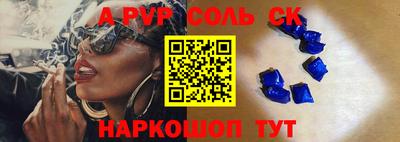дмт Кунгур