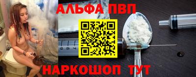 дмт Кунгур