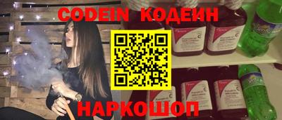 альфа пвп Кулебаки