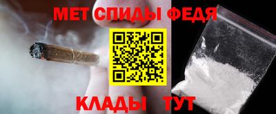 стафф Апрелевка