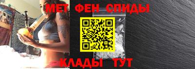 кокаин перу Кумертау