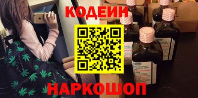 дмт Кунгур