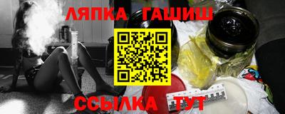 дмт Кунгур