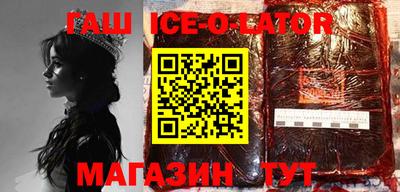 стафф Апрелевка