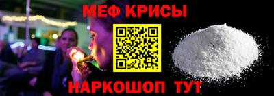 стафф Апрелевка