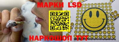 дмт Кунгур